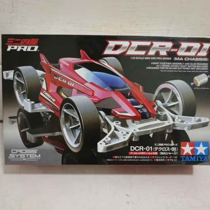 DCR-01 - 18646 , Chassis ma.