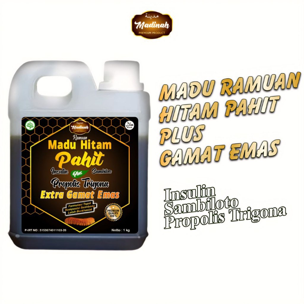 MADU HITAM PAHIT GAMAT GOLD PLUS PROPOLIS ORIGINAL MADINAH 1000 GRAM / Madu Hitam Pahit Gamat Gold