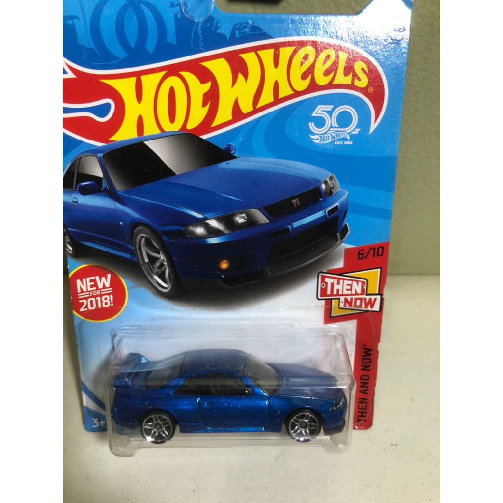 Hot Wheels Nissan Skyline GT-R33
