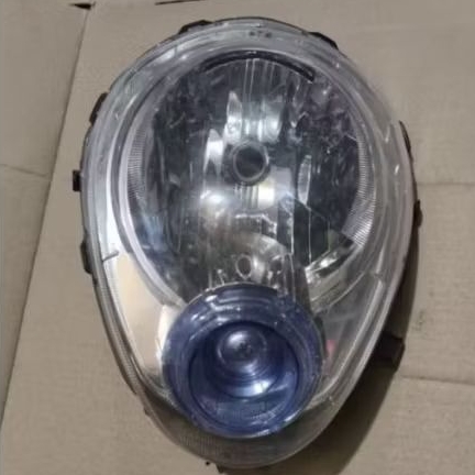 Lampu Depan Scoopy Karbu Original lepasan