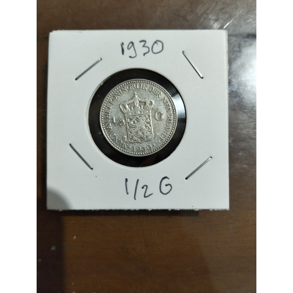 1/2 gulden wilhemina  1930