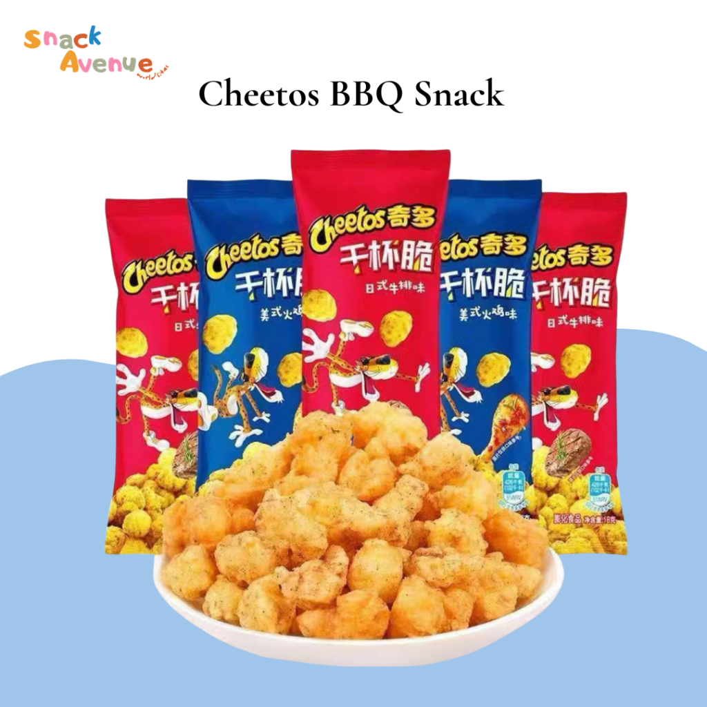 Cheetos China BBQ Beef Flavor - Snack Cheetos China