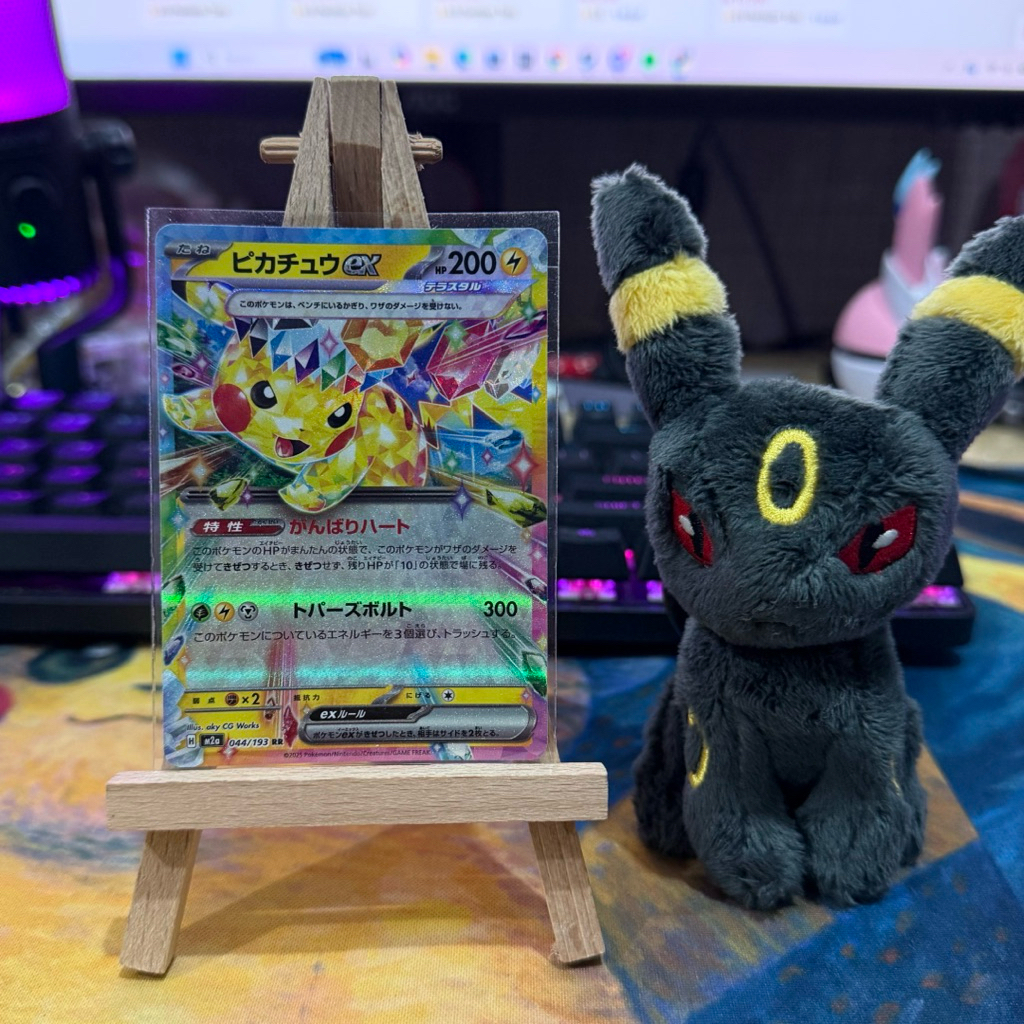 Pikachu ex Jepang RR 044/163 – Pokemon TCG Japan Original