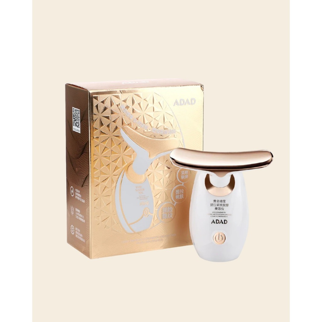 Alat Kecantikan Wajah Pemijat Anti Aging Getaran