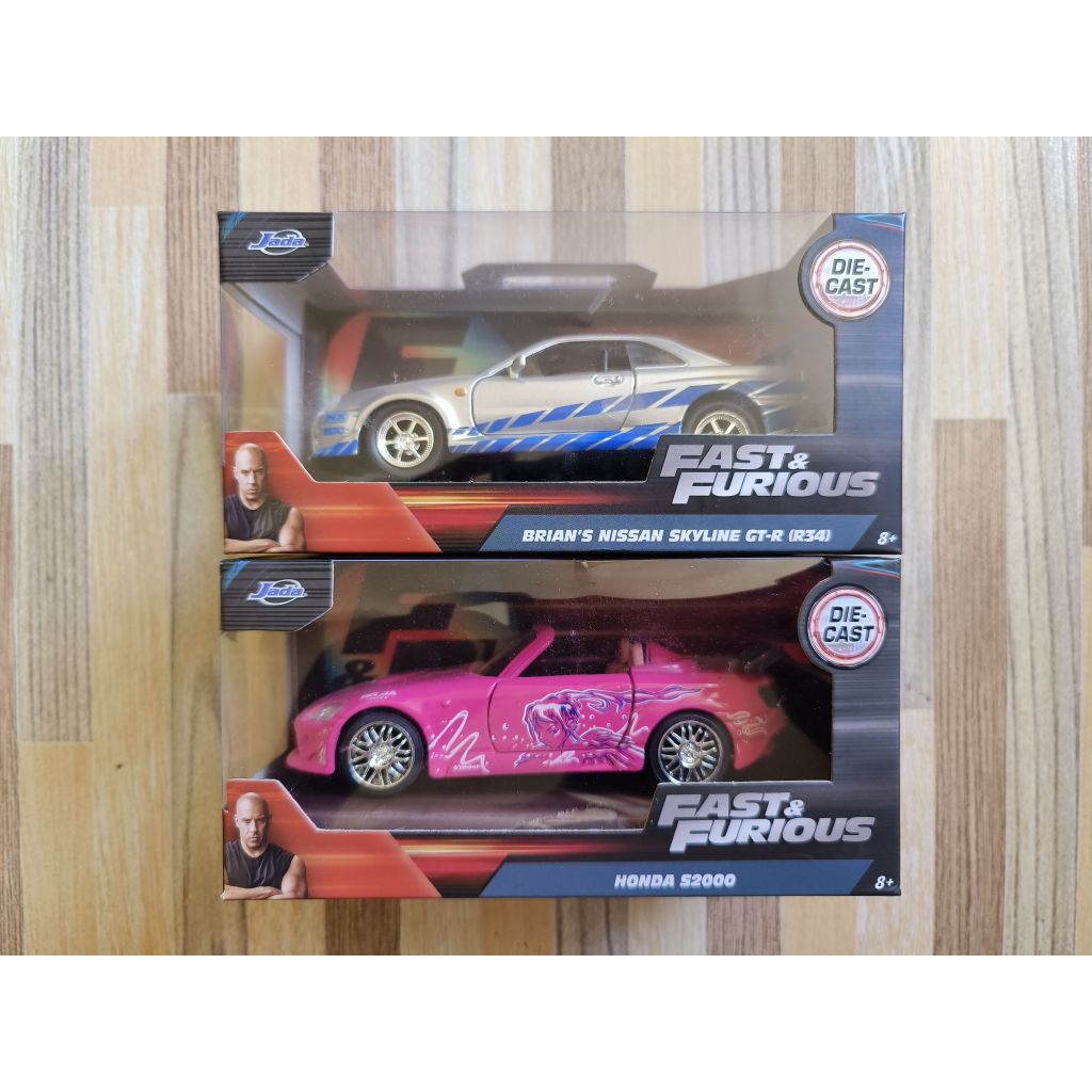 Jada Brian R34 & Suki S2000
