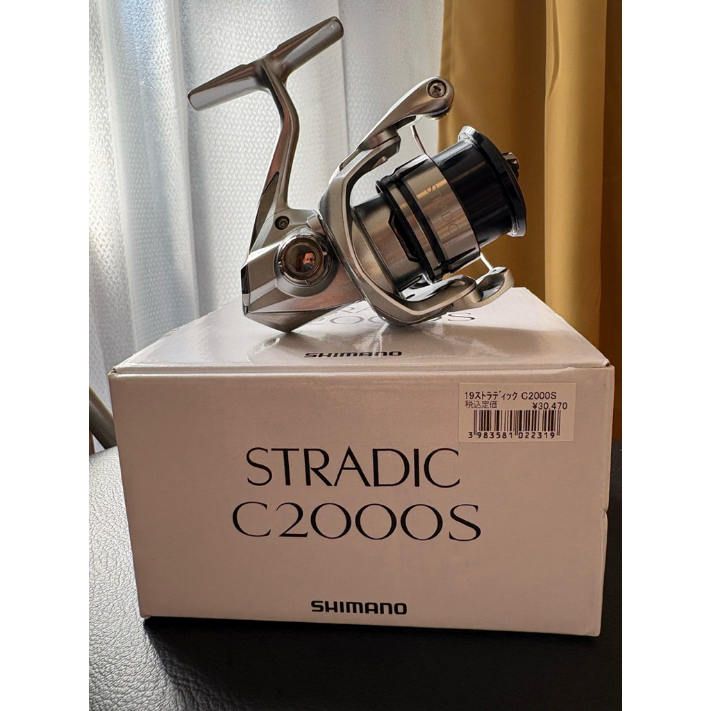 reel shimano 19 stradic c2000s second