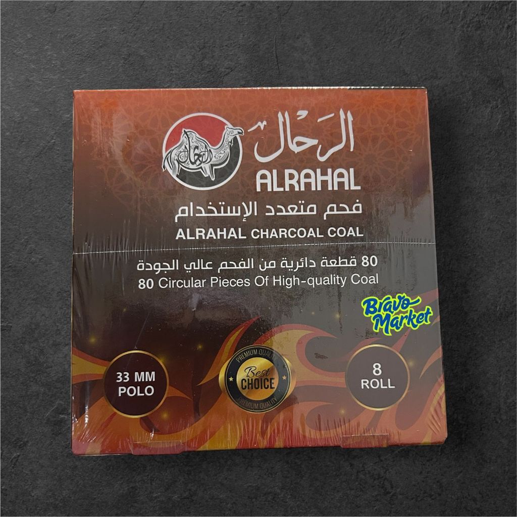 (1 BOX) Arang Magic Al Rahal Tanpa Lubang Arang Dupa Arang Magic Areng Dupa Arab Bukhur Buhur Briket