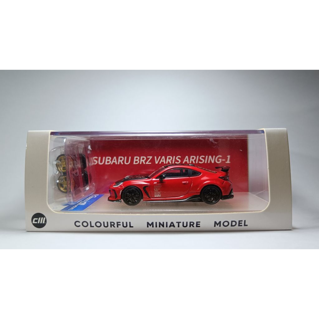 CM64-BRZ-06 CM MODEL 1/64 Subaru BRZ Varis BRZ ARISING-1 Red