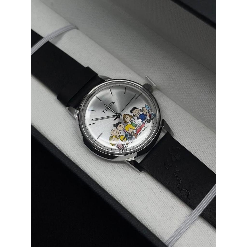 Timex Marlin X Peanuts Gang's TW2W19000 Original