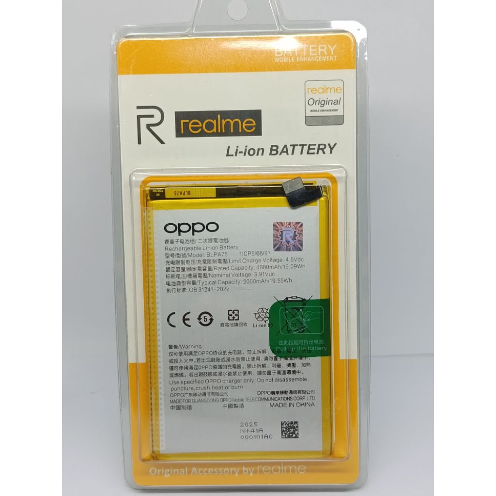 BATRE BATERAI BLP A75 HADPONE HP REALMIE NOTE 60 ORIGINAL