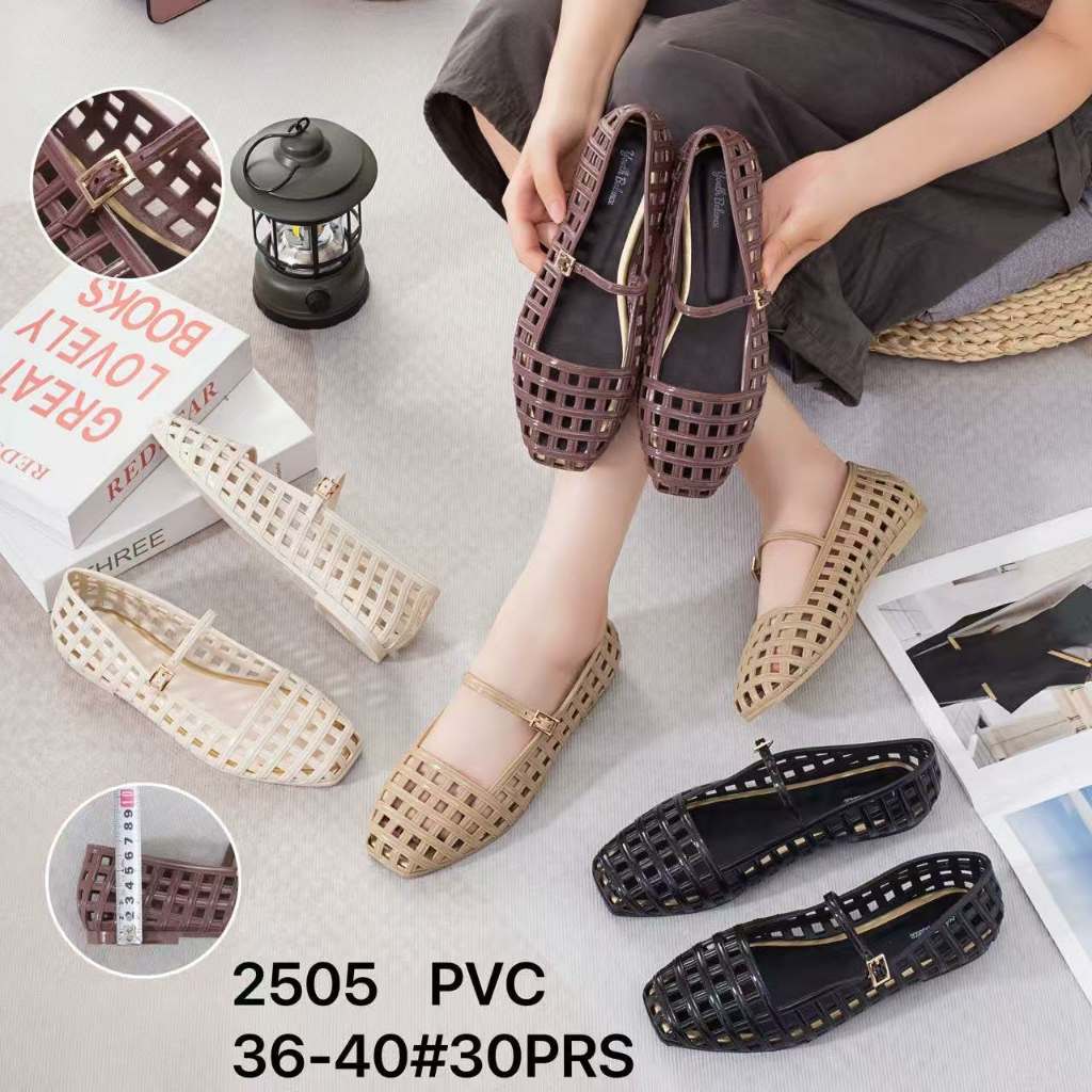 Sandal Selop Jelly Wanita Karet Import BALANCE Motif Rajut Tebal / 2505 Medan Jawi