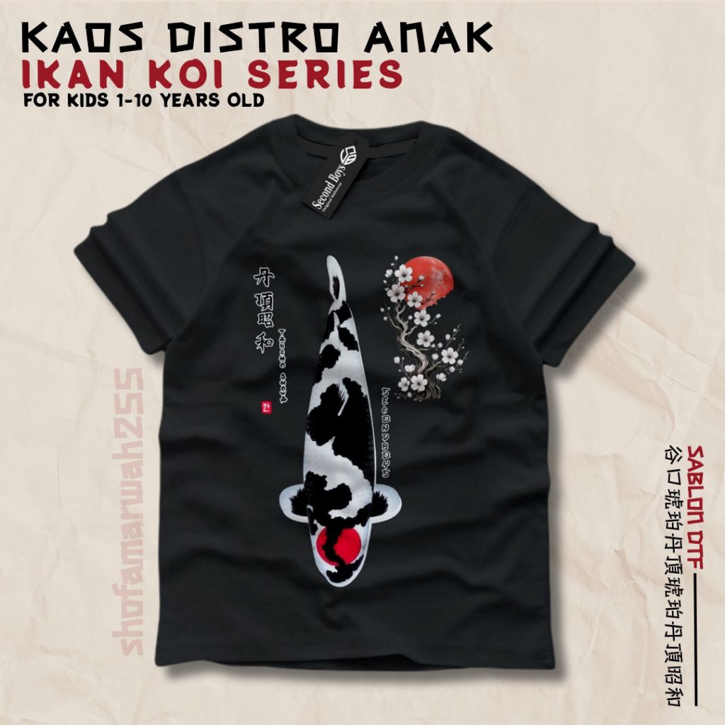 kaos distro anak motif ikan koi tancho showa kaos motif ikan