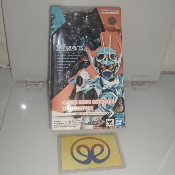 shf Kamen rider gotchard steam hopper