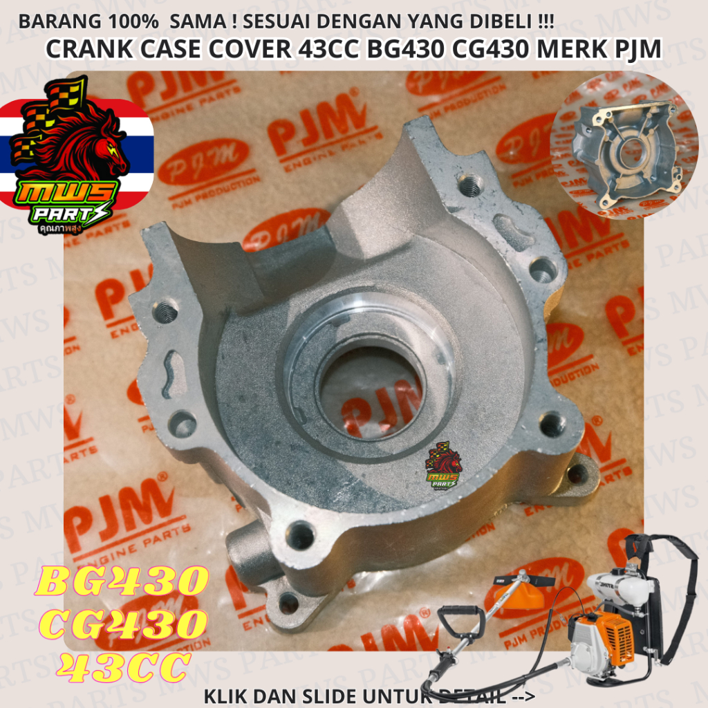 CRANK CASE COVER BG430 TUTUP MESIN COVER MESIN PEMOTONG RUMPUT BABAT BG430 CG430 43CC | PJM | BG430