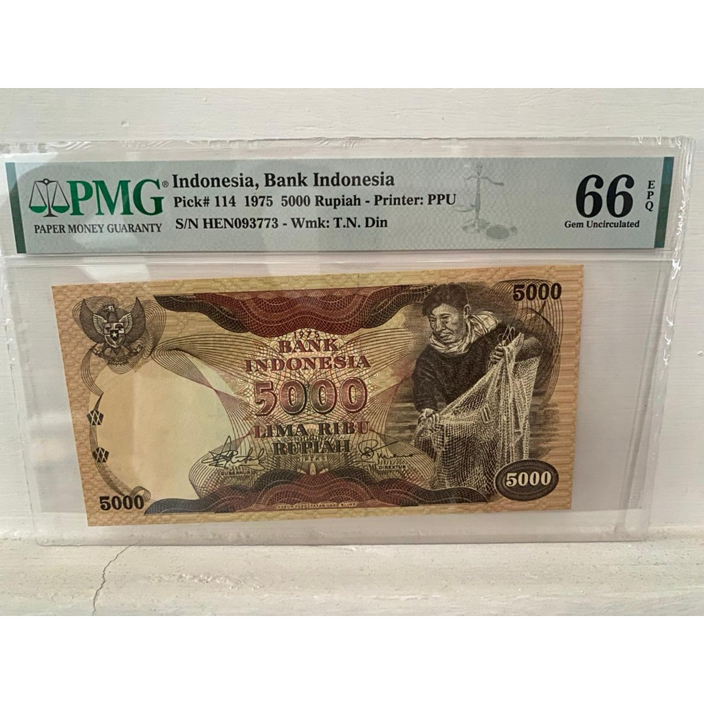 Koleksi Uang Kuno 5000 Penjala PMG Score 66 EPQ Indonesia, Bank Indonesia, 5000 Rupiah 1975 - Printe