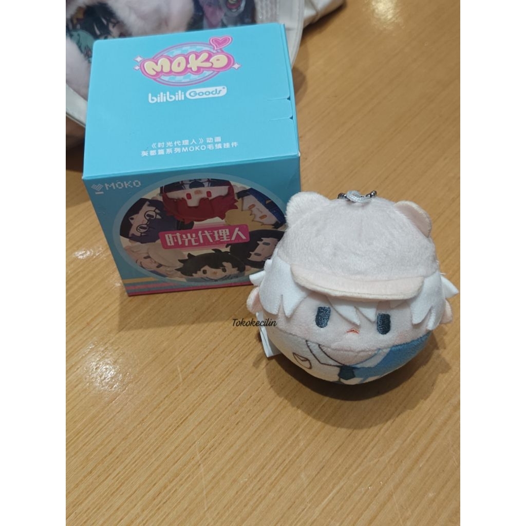 NEW Official plushie Lu Guang Linkclick Shiguangdailiren moko ball plush Lu Guang Chengxiaoshi Origi