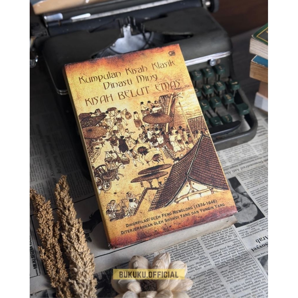 Kumpulan Kisah Klasik Dinasti Ming: Kisah Belut Emas