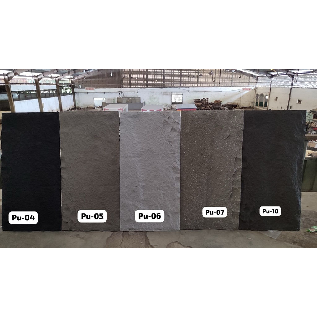 dinding motif batu alam | Dinding stone | Pu stone motif batu alam | Pu stone dinding batu alam