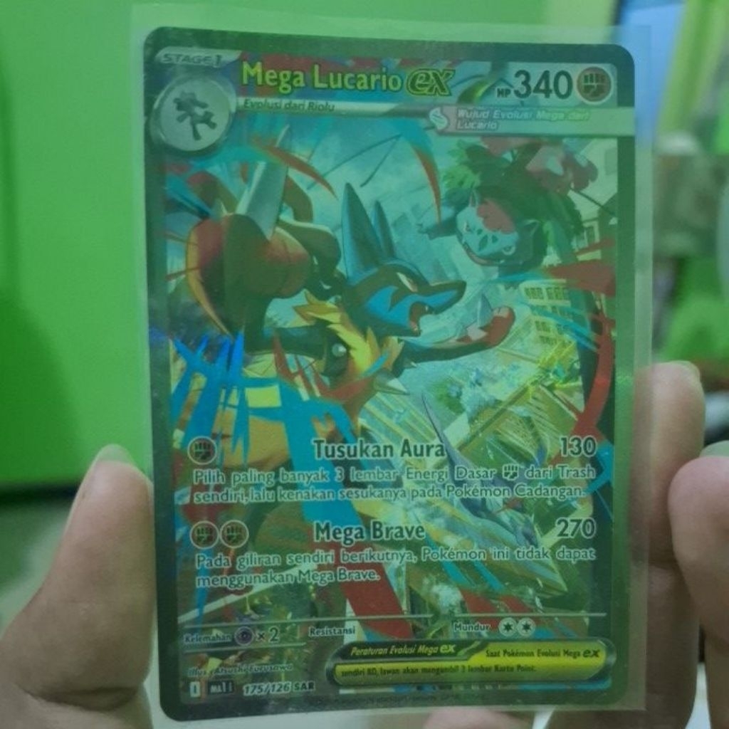 Mega Lucario EX SAR ID