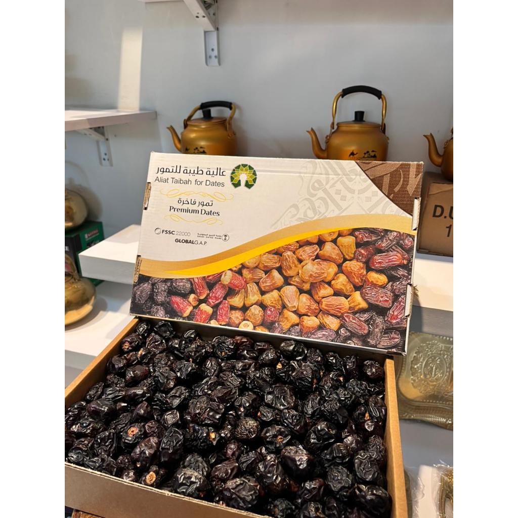 Kurma Ajwa Kurma Nabi Super Premium Grade A 3kg