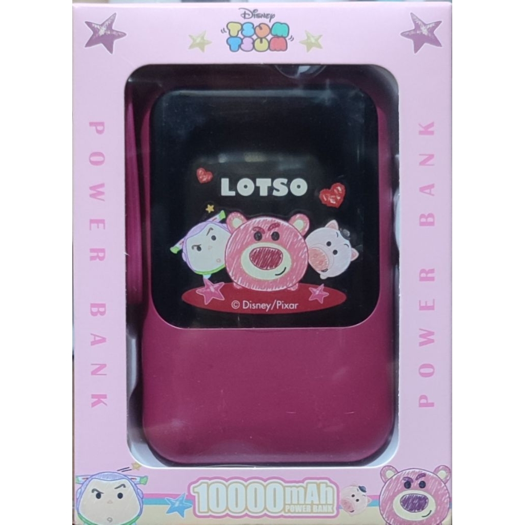 powerbank Lotso Disney 10000 mAh