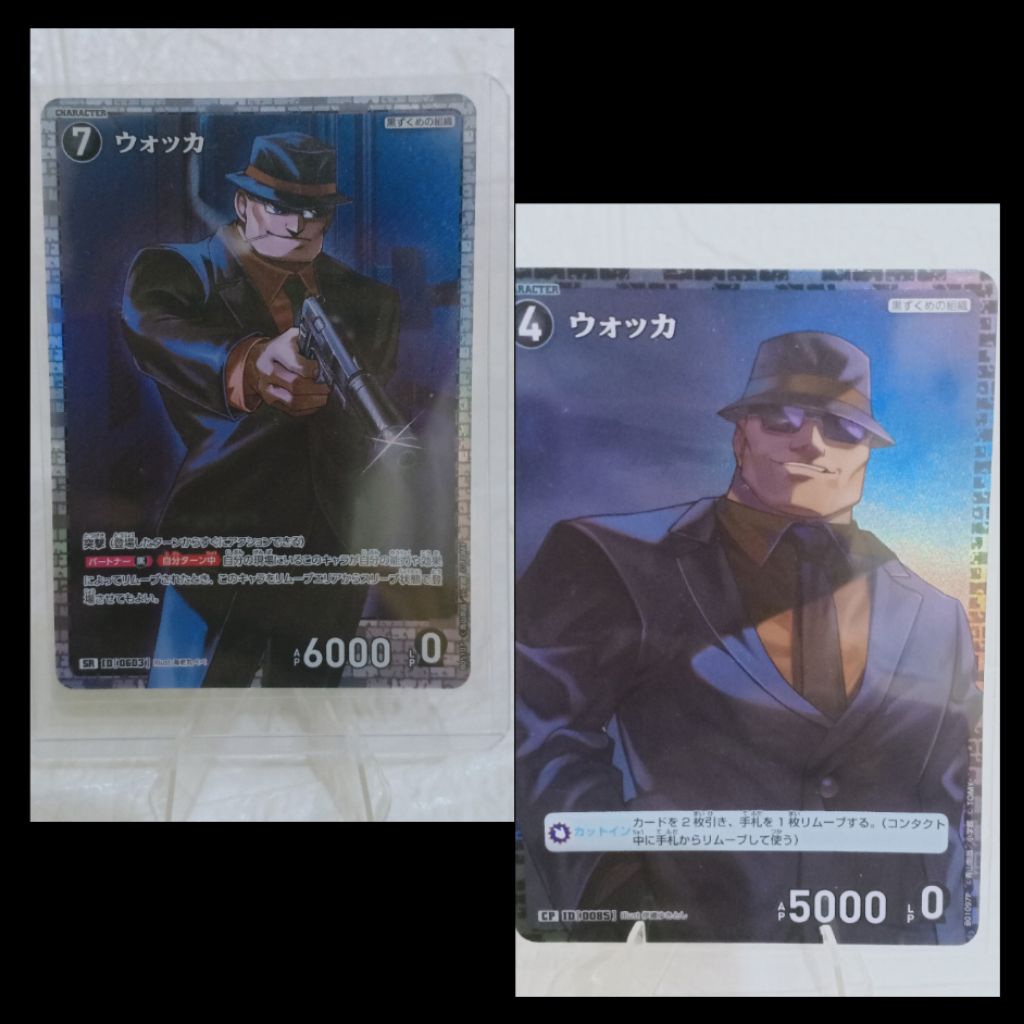 TOMY Kartu TCG detective Conan card Black Organization Wokka Foil