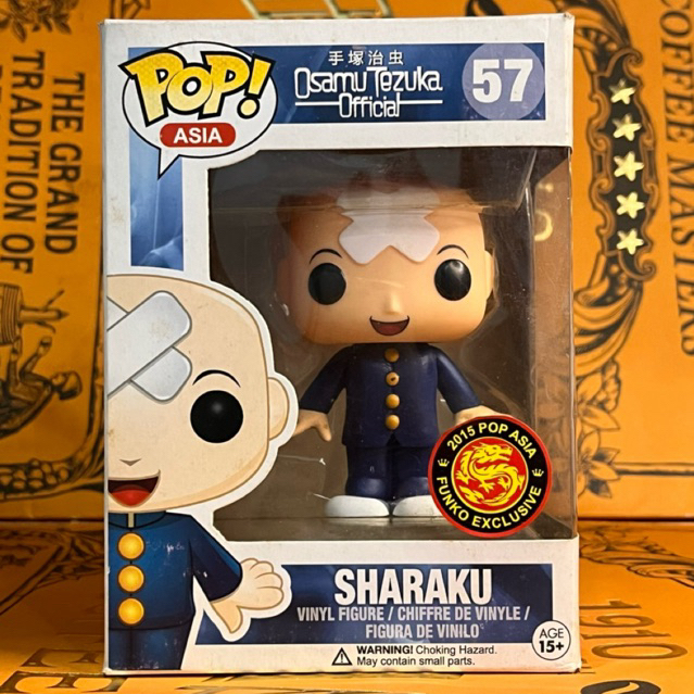 Funko Pop Asia: Osamu Tezuka Official - Sharaku #57 Pop Asia 2015