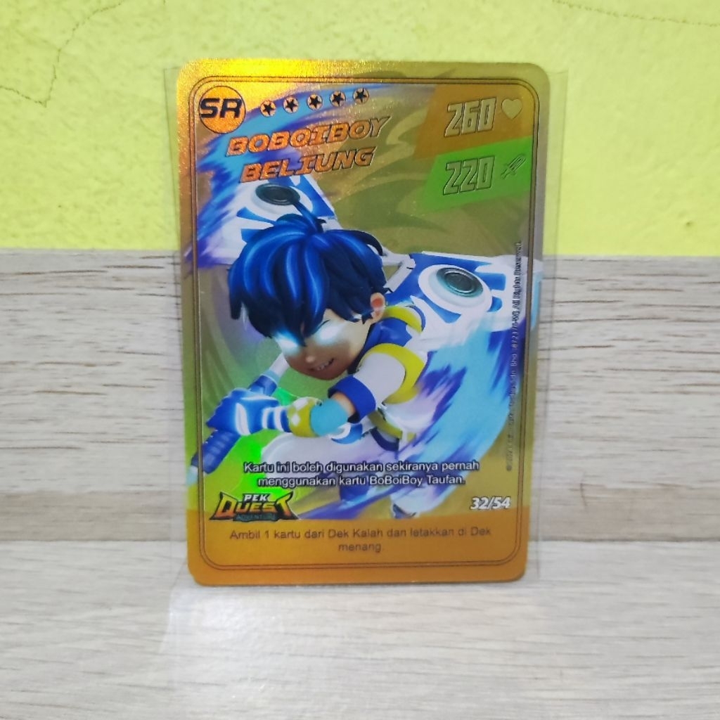 TCG Galaxy Card Boboiboy Beliung SR