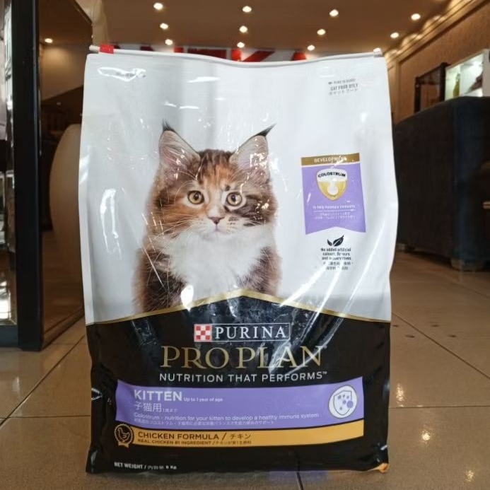 ProPlan Kitten 8kg. Freshpack Original 100%
