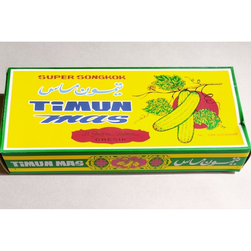 Peci Timun Mas / Songkok Hitam Timun Mas