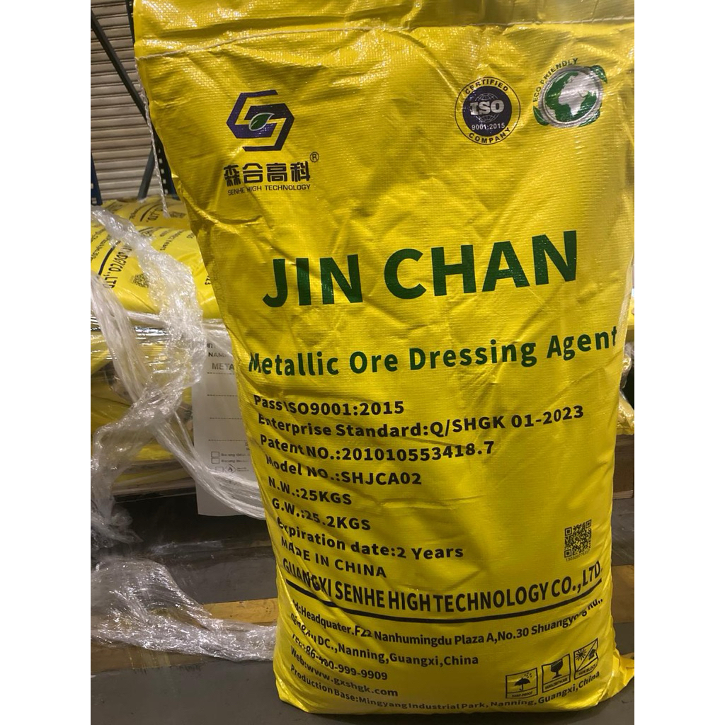 Jinchan Metallic Ore Dressing Agent