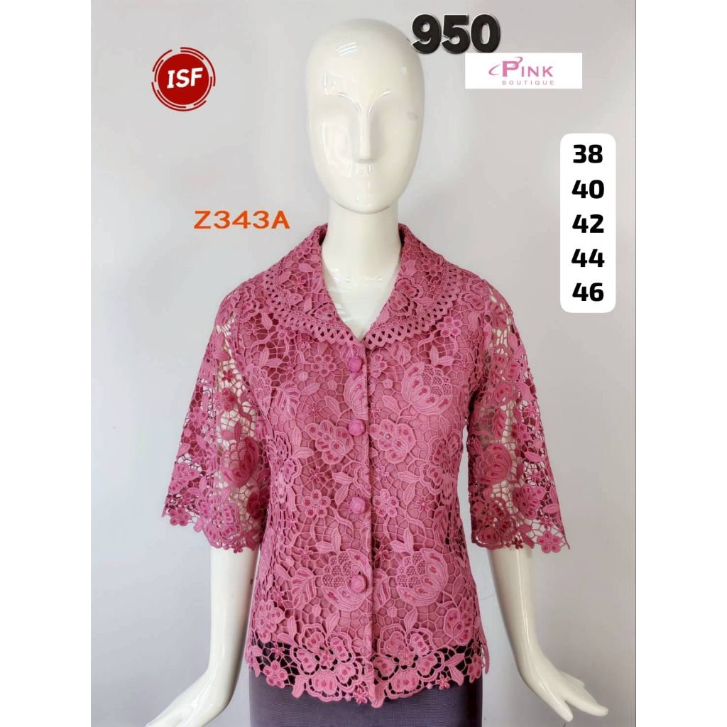 PINK BUTIK BROKAT KERAH