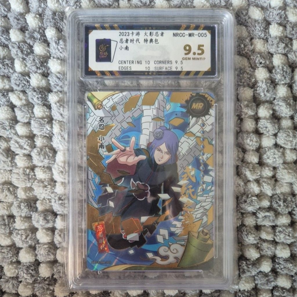 KONAN (NRCC-MR-005) - GRADE 9.5 (MINT+) - CCG KAYOU NARUTO