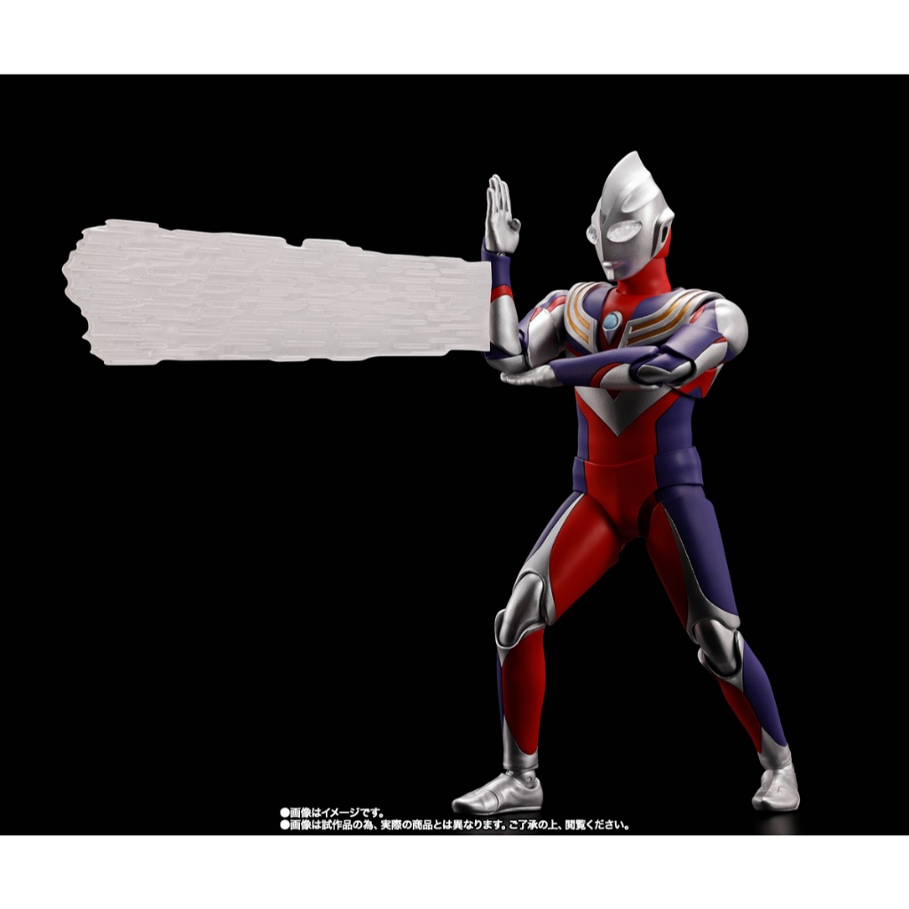 SHF ULTRAMAN TIGA MULTI TYPE STAR OF ULTRA Edition SHINKOCCHOU SEIHOU