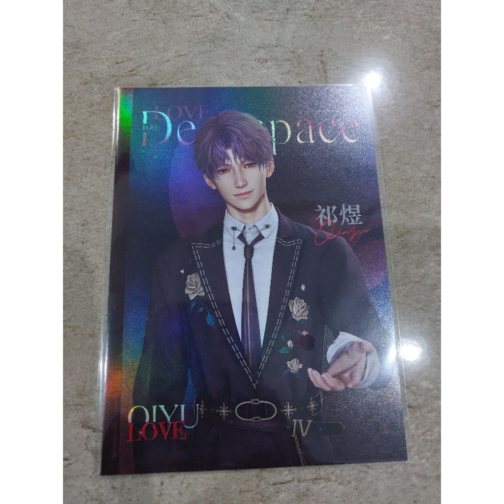 Postcard Rafayel Love and Deepspace Official