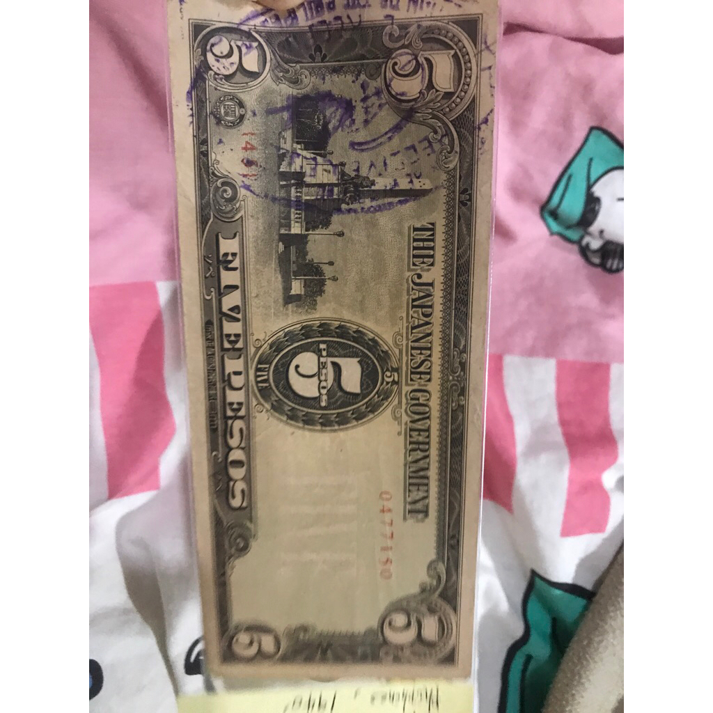 UANG KUNO JEPANG JAPAN FILIPINA PHILIPPINES UANG KERTAS NOTES