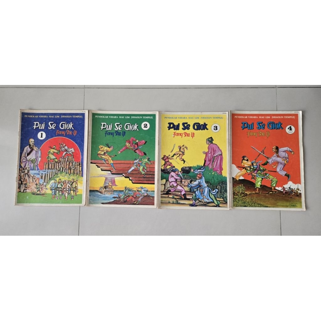 [RARE & VINTAGE] Set Komik Silat Pui Se Giok (Fong Sai Yuk) - 1984 - 4 buku