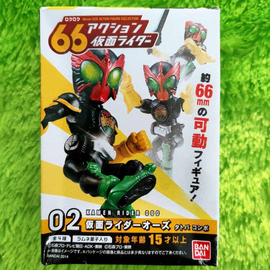 Candy Toys CT 66 CT66 Action No. 02 Kamen Rider OOO