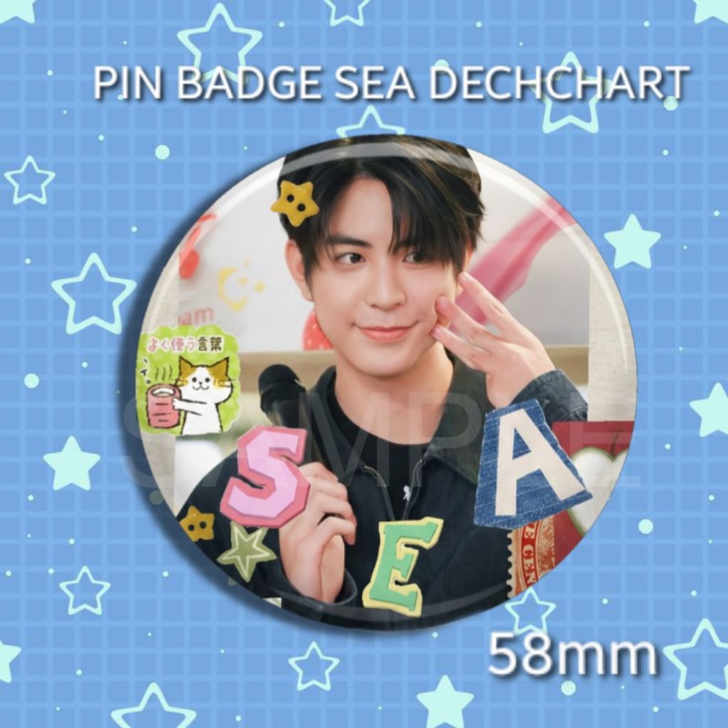 pin badge sea talay fanmerch (Reject)