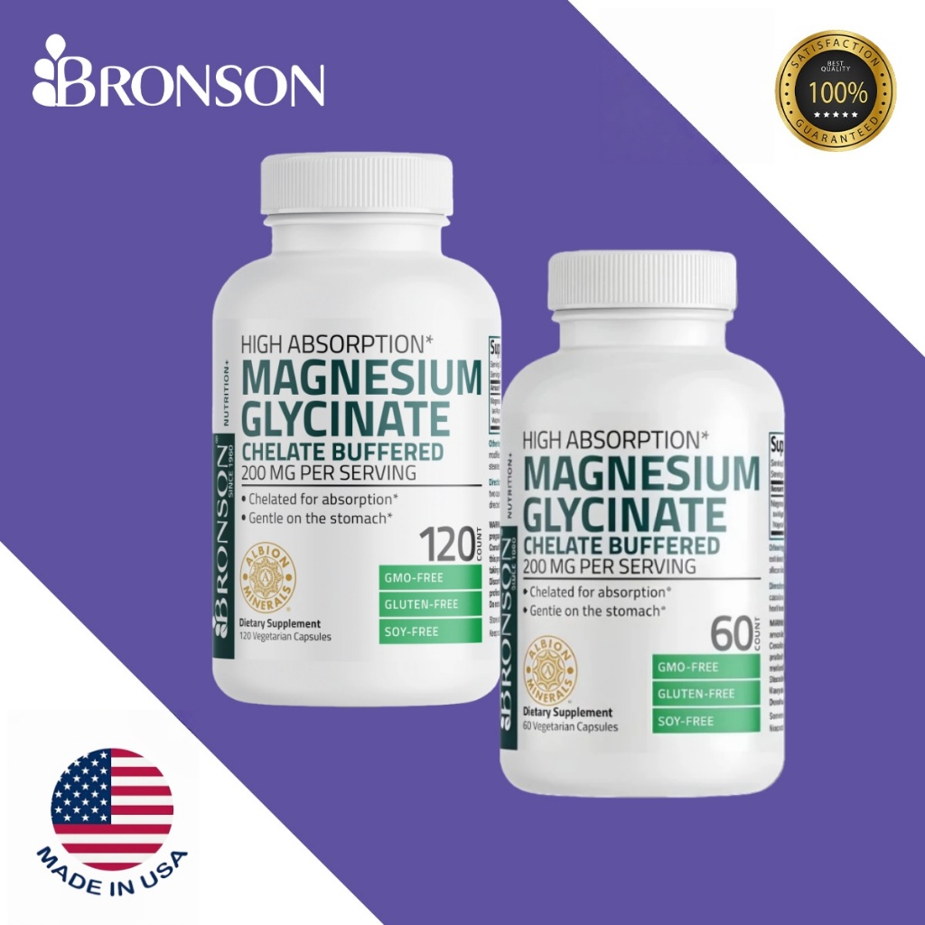 BRONSON - Magnesium Glycinate 200MG