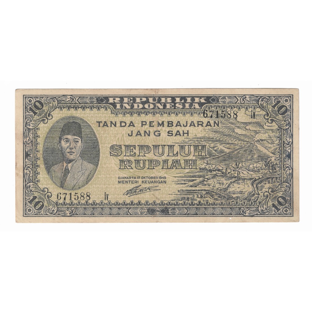 Uang Kuno ORI 10 Rupiah Soekarno