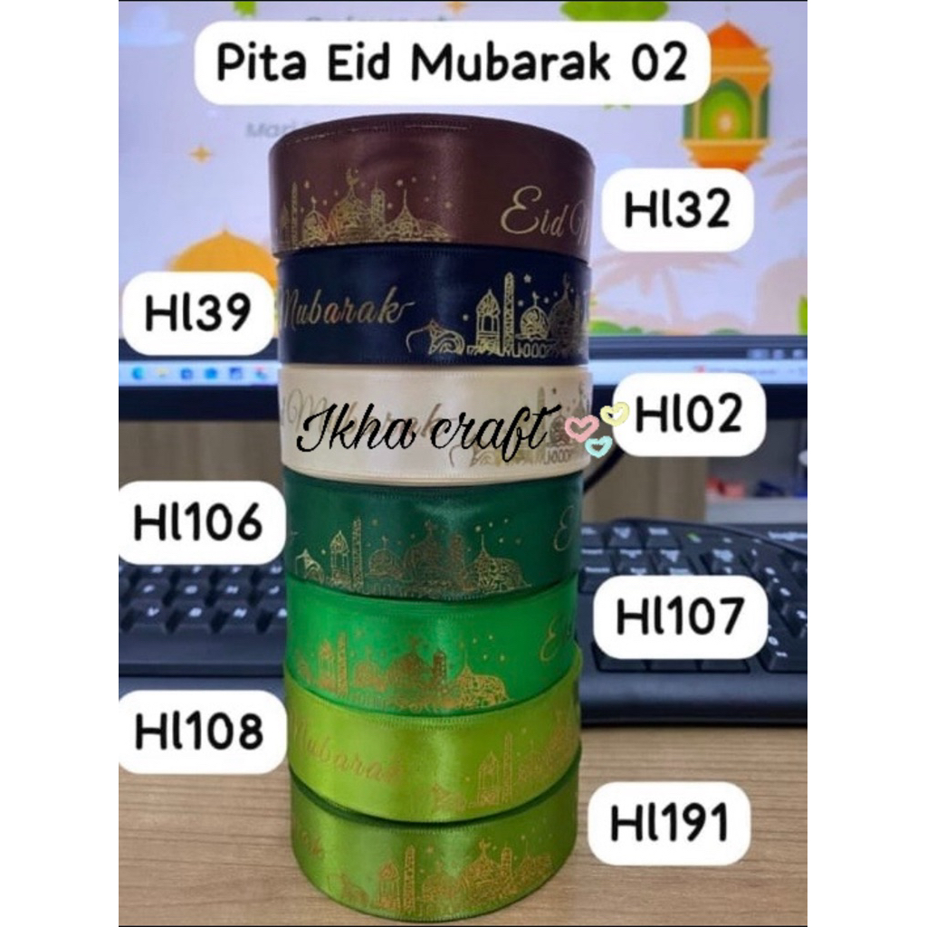 Pita idul fitri 2,5cm motif Masjid/Pita Parcel/Pita Idul Fitri 2,5cm