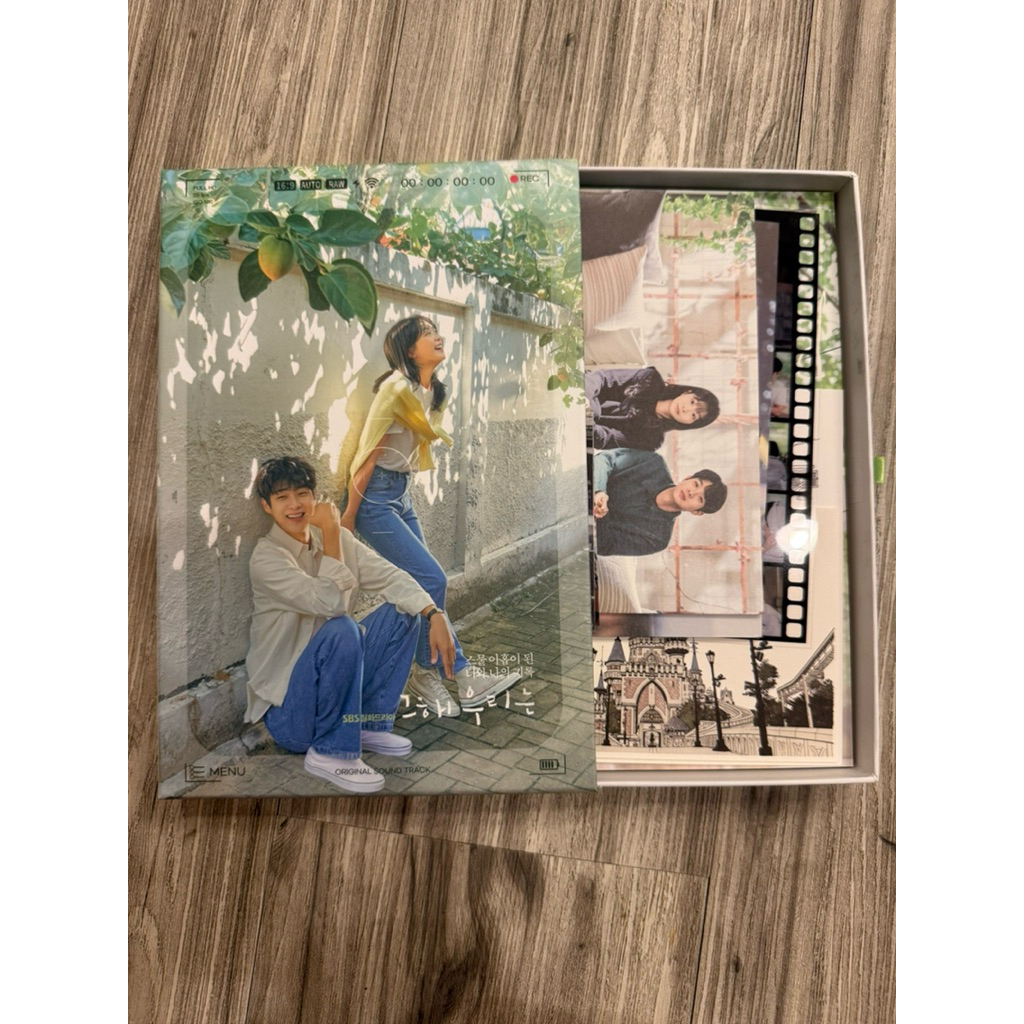 [FULL SET] KDRAMA Our Beloved Summer OST album kondisi 100% baru