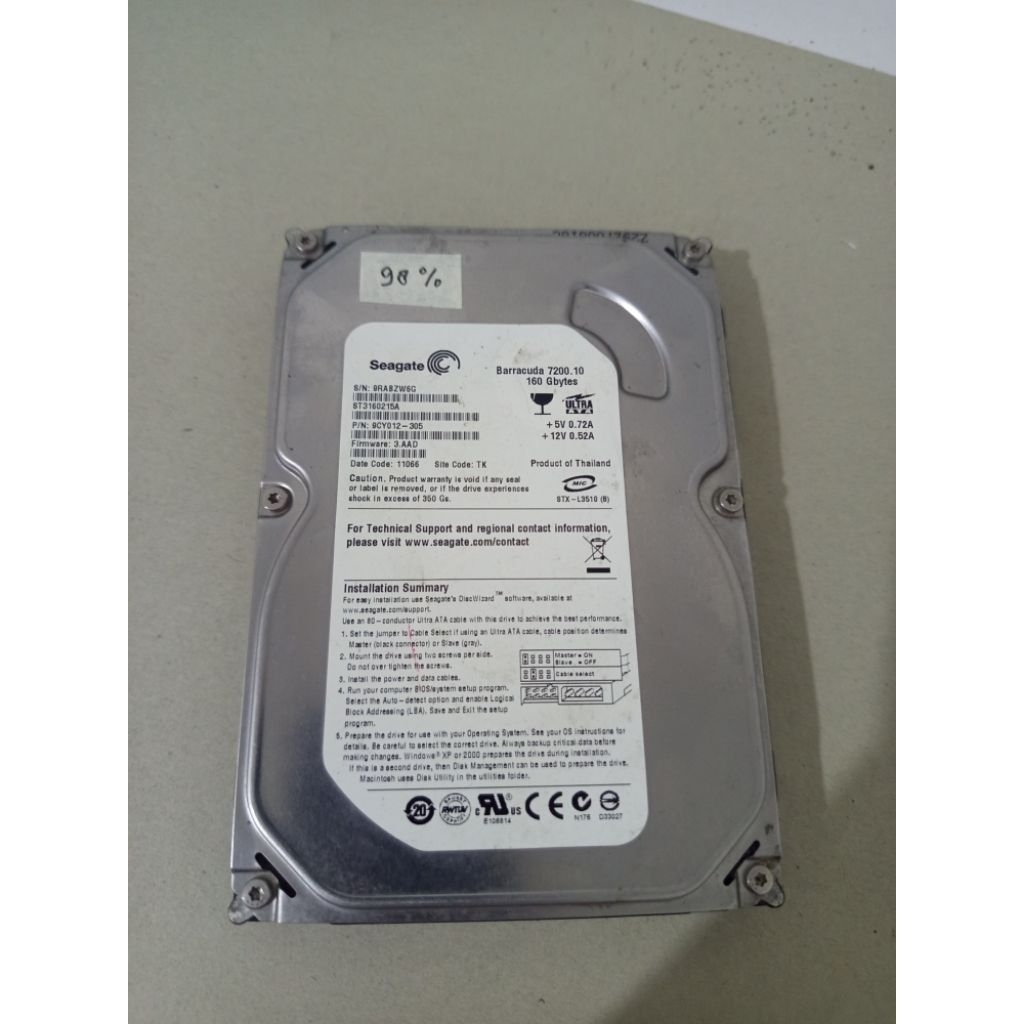 Hardisk IDE 160GB Seagate