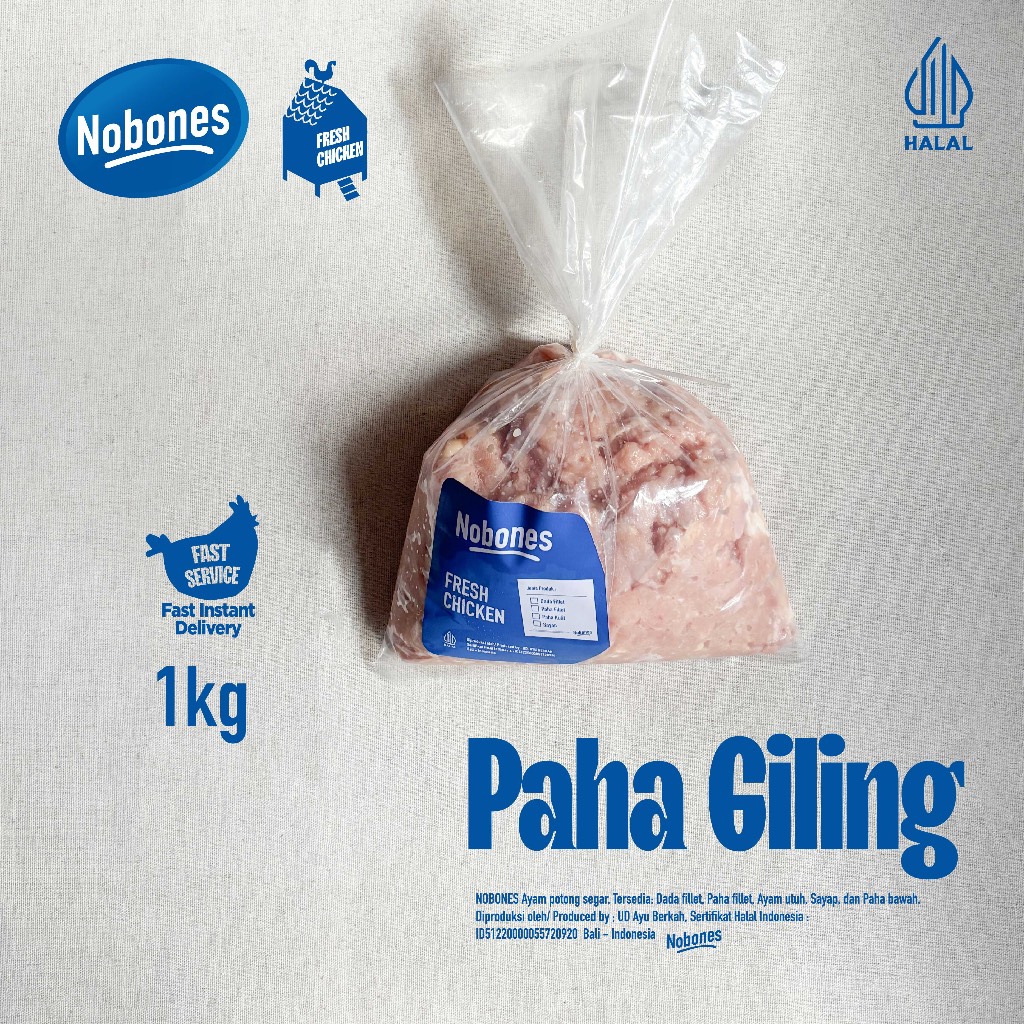 Paha Ayam Giling 1kg