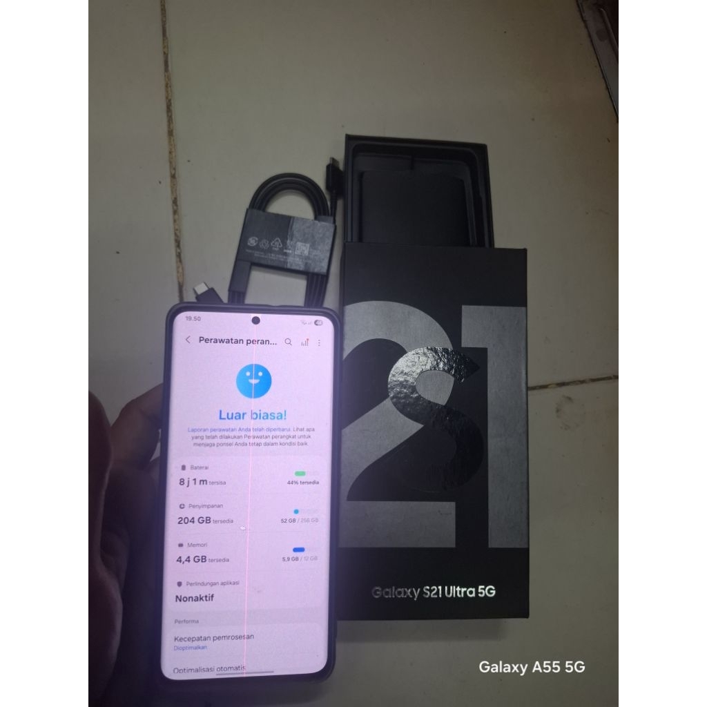 Samsung S21 ULTRA 12+8/256 INTER ALL OPERATOR