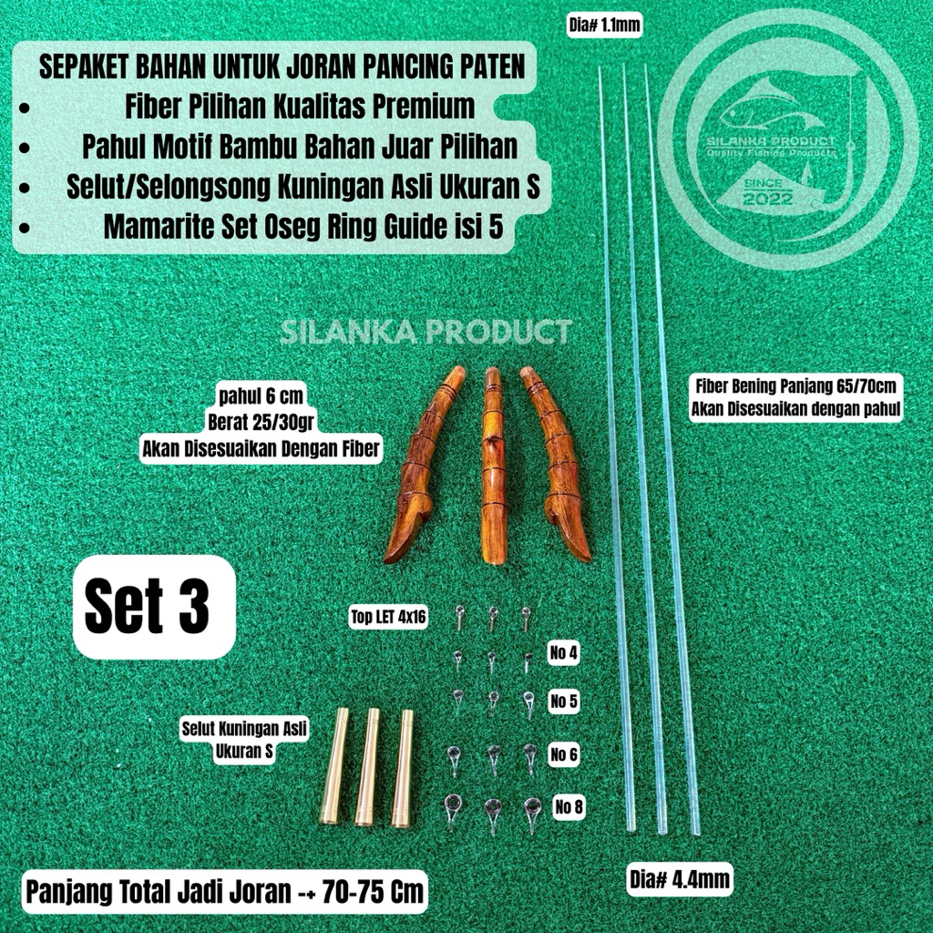 Bahan U/joran pancing/jerpon paten pahul selut kuningan asli,pahul motif bambu kayu juar PREMIUM fib