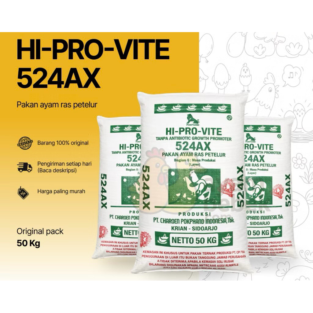 HI PRO VITE 524 A / AX PAKAN BERKUALITAS TINGGI UNTUK AYAM PETELUR | Repack 1 KG | OLD FARM