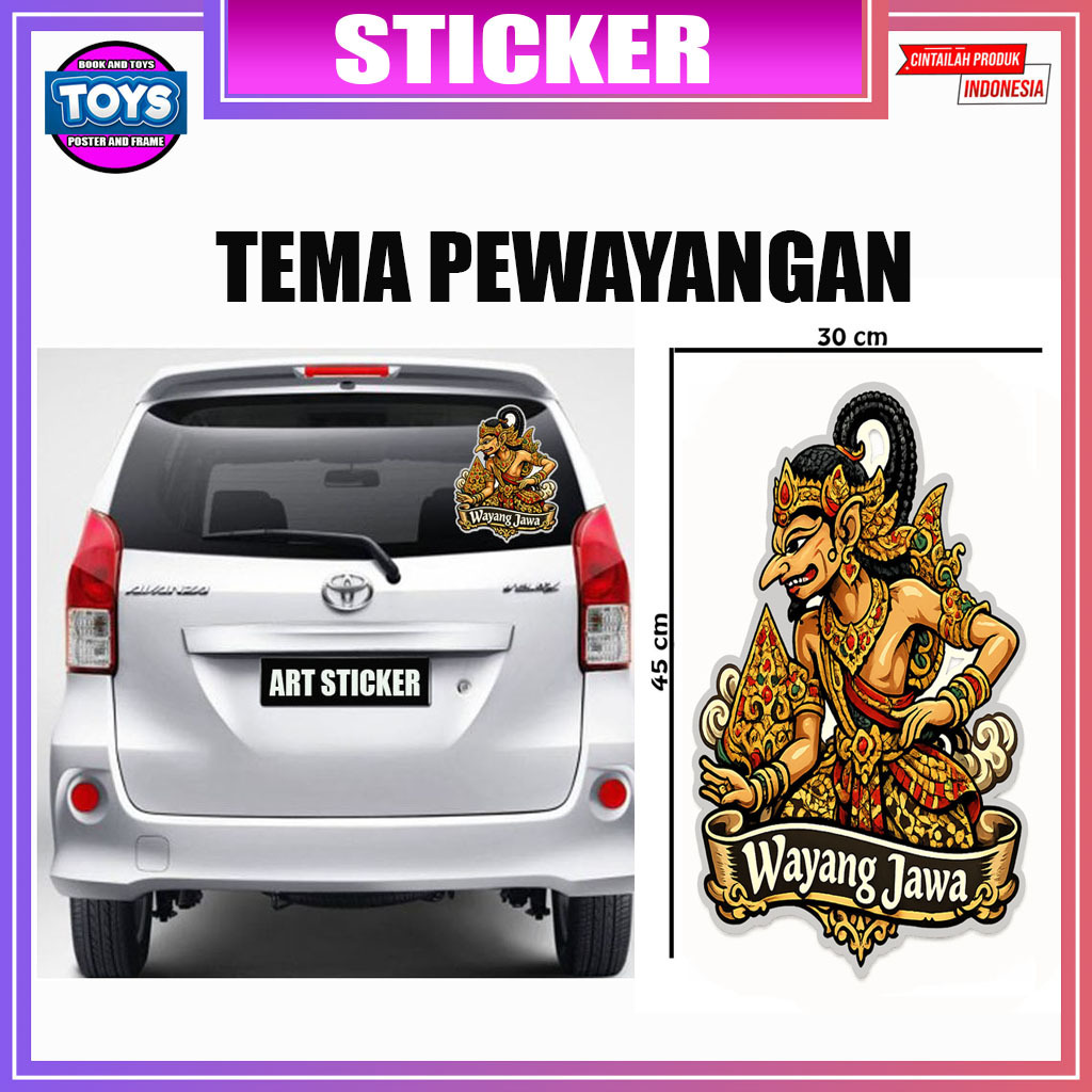 Sticker vinyl sudah di cutting gambar wayang arjuna