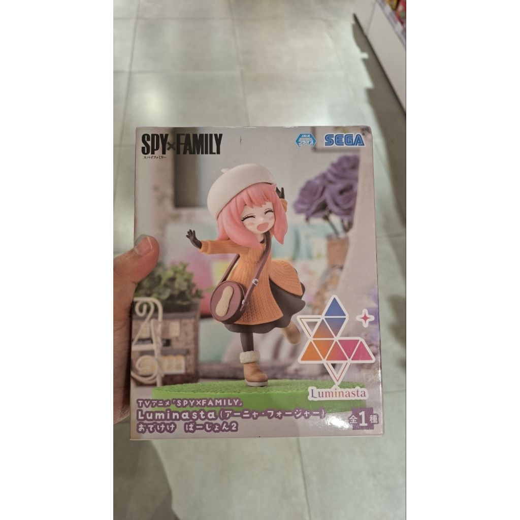 SPY X FAMILY Mini Figure